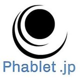phablet