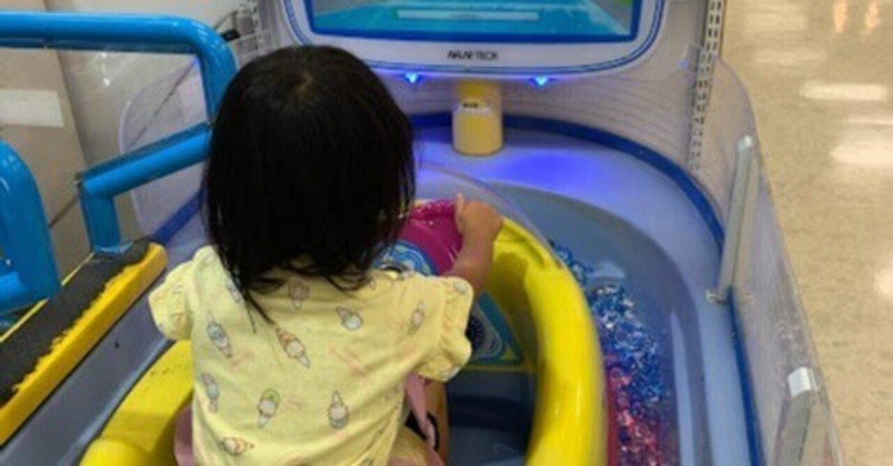 日常】イオンのゲーセンで遊んできた！｜西岡さん🍙節約・副業ライター