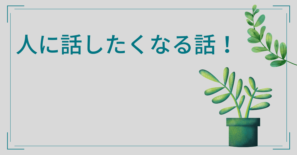 雪の降る朝の赤 雪に覆われた森の向こうの赤い空の写真 – Unsplashの雪の無料画像