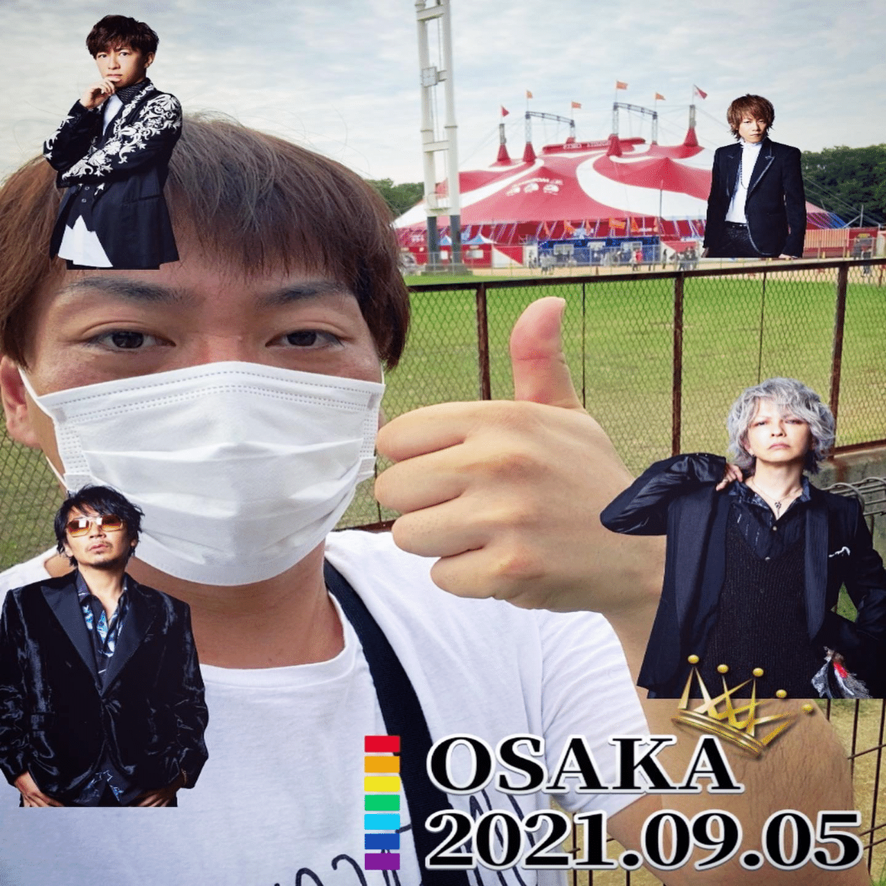 ラルク】L'Arc~en~Cielのライブ観てきた！【2021年9月5日@大阪城ホール