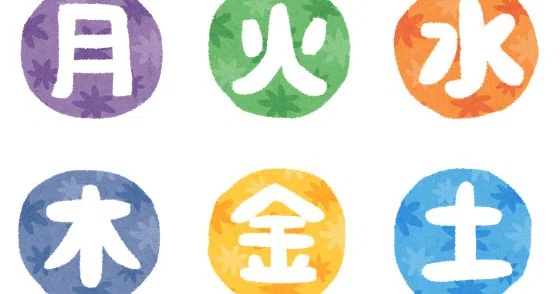 画像1
