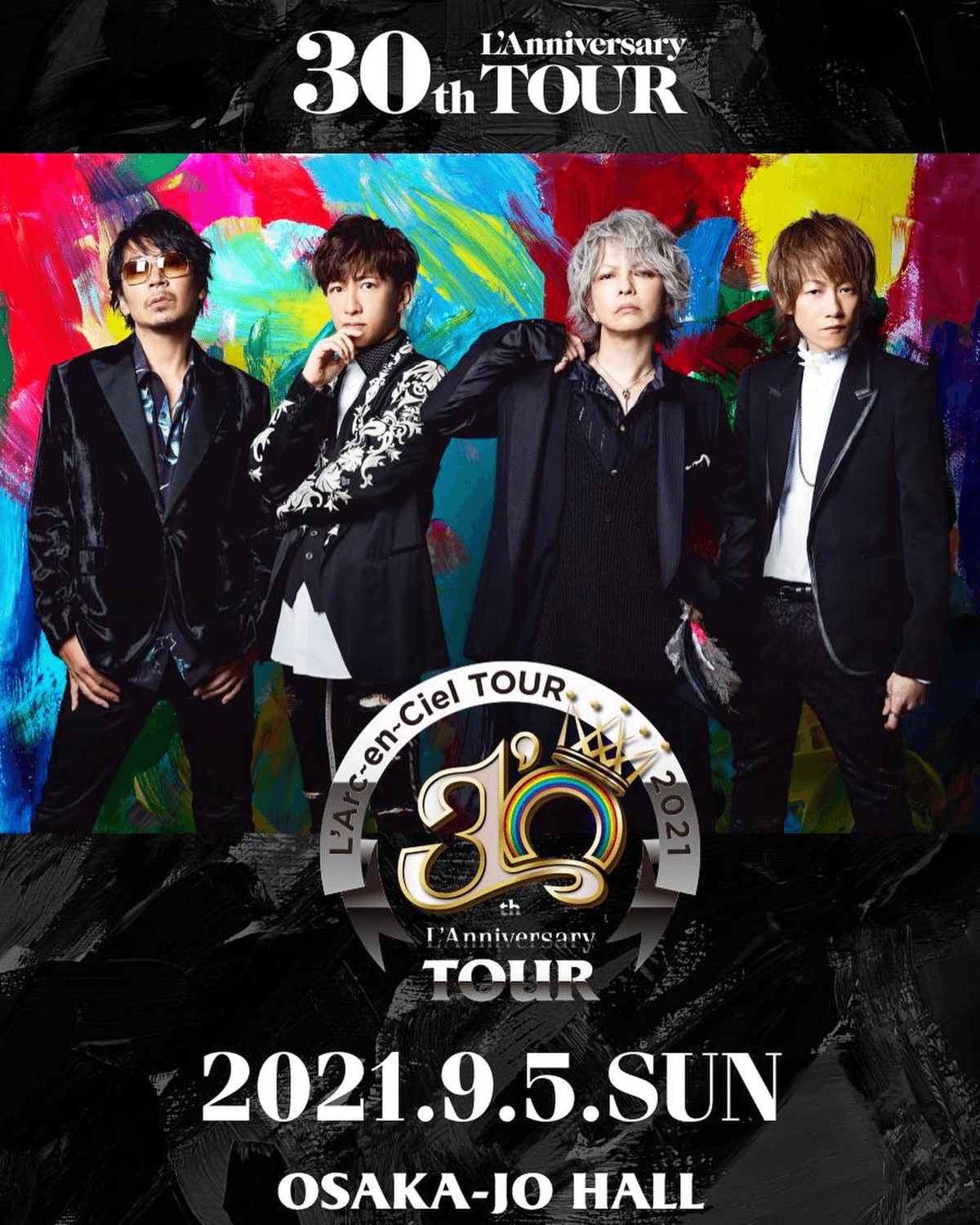 ラルク】L'Arc~en~Cielのライブ観てきた！【2021年9月5日@大阪城