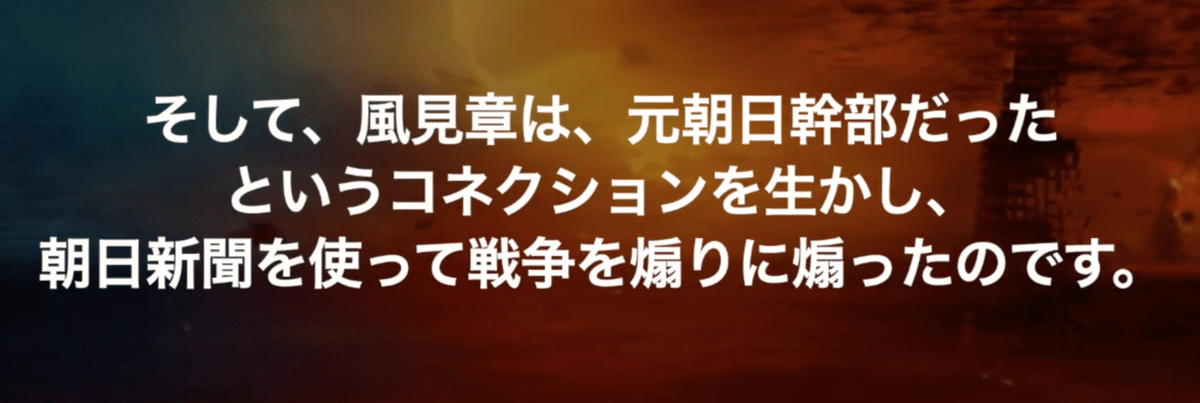 スクリーンショット 2022-06-12 8.08.07