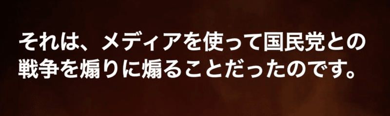 スクリーンショット 2022-06-12 8.07.13