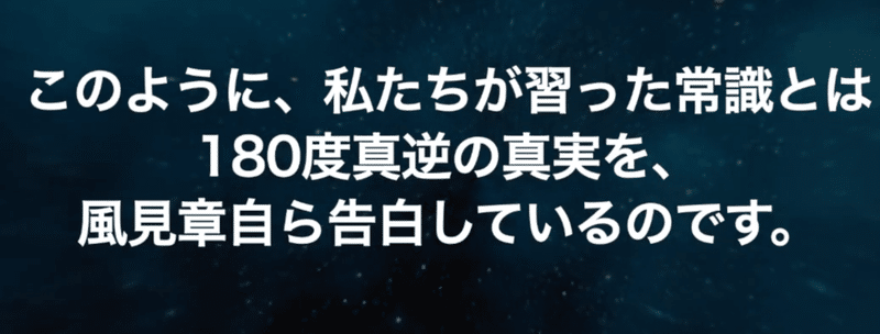 スクリーンショット 2022-06-12 8.06.12