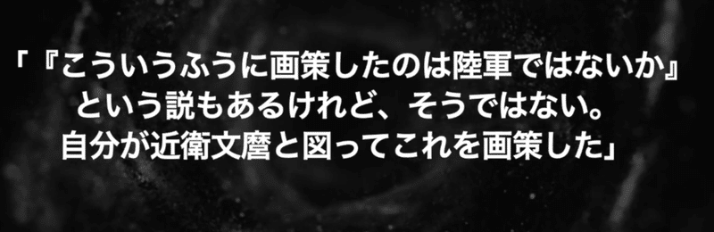 スクリーンショット 2022-06-12 8.05.57