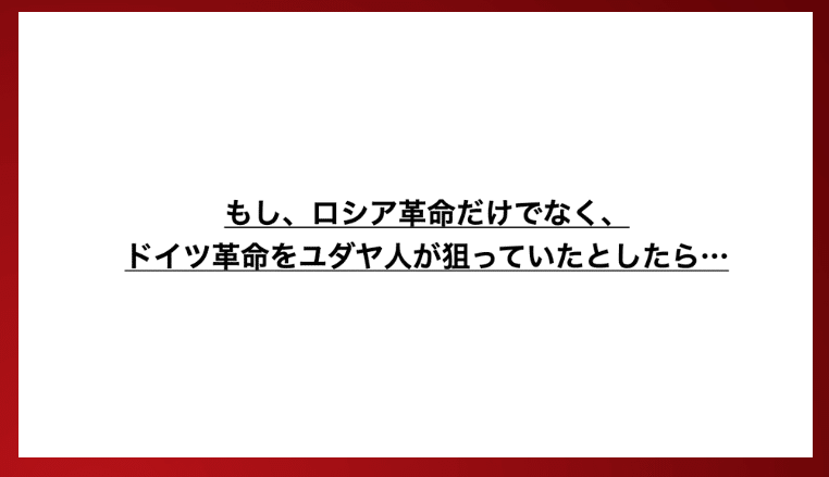 スクリーンショット 2022-06-11 18.53.10