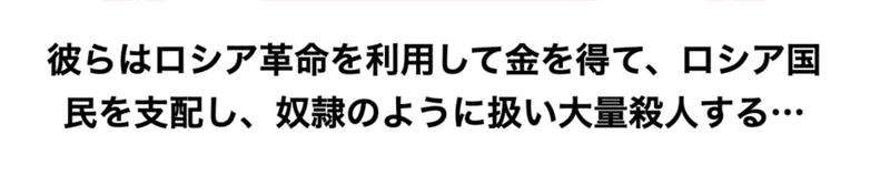 スクリーンショット 2022-06-12 8.43.44