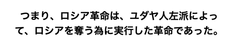 スクリーンショット 2022-06-12 8.43.05