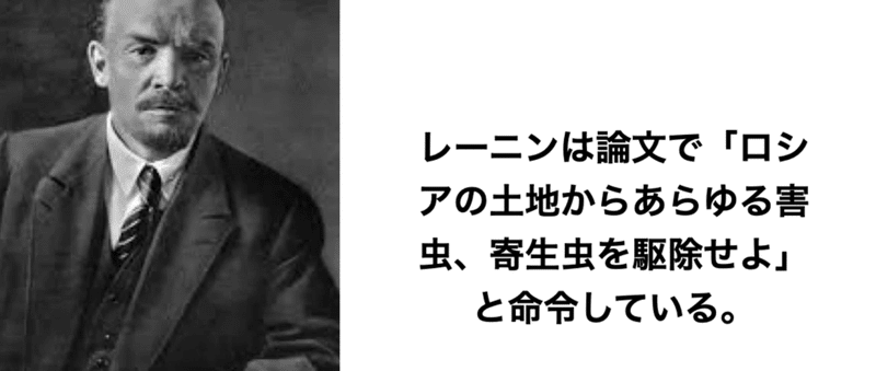 スクリーンショット 2022-06-12 8.42.42