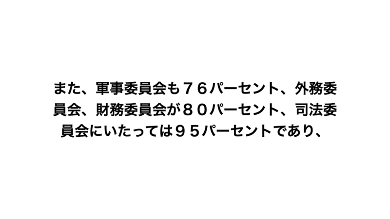 スクリーンショット 2022-06-12 8.38.30