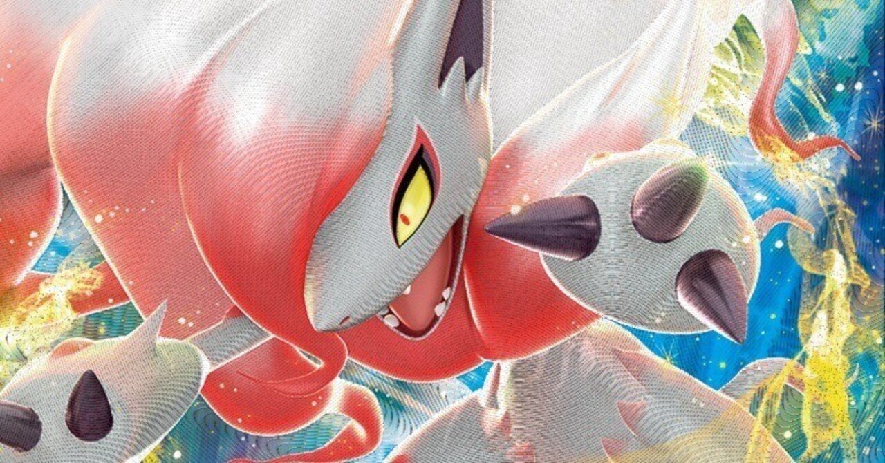 デッキ紹介】ヒスイゾロアークVstar｜Revenir