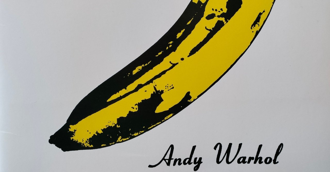 Velvet Underground and Nico】(1967) N.Y.アンダーグラウンドの退廃的