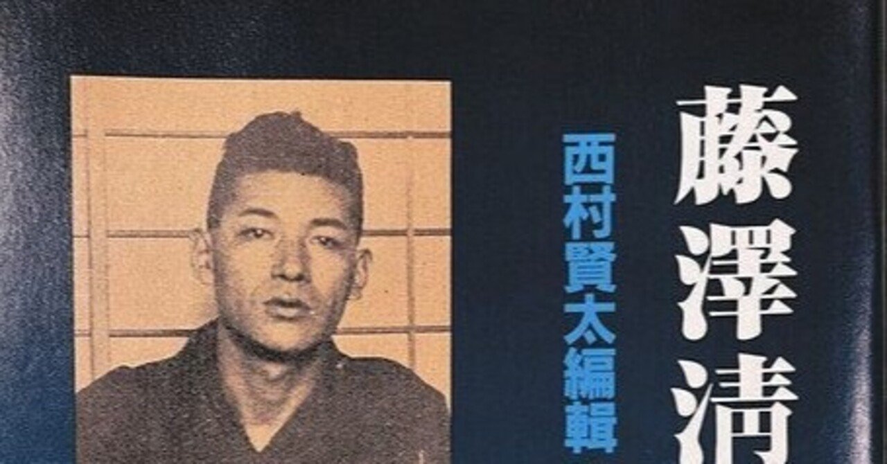 雨滴は続くよ、どこまでも。｜雪雪