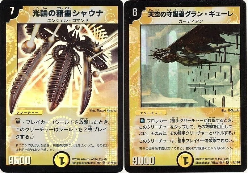 統率者/EDH】《希望の源、ジアーダ/Giada, Font of Hope》デッキリスト 