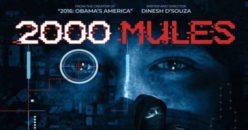 [2]『2000 MULES』徹底解説：2020年大統領選の不正をハイテク＆データで追跡するドキュメンタリー（そしてトランプは勝ったのか？）