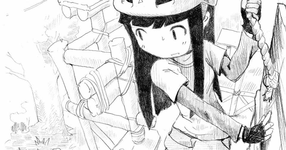 フィールドアスレチックと父子 夜野浮輪 Note