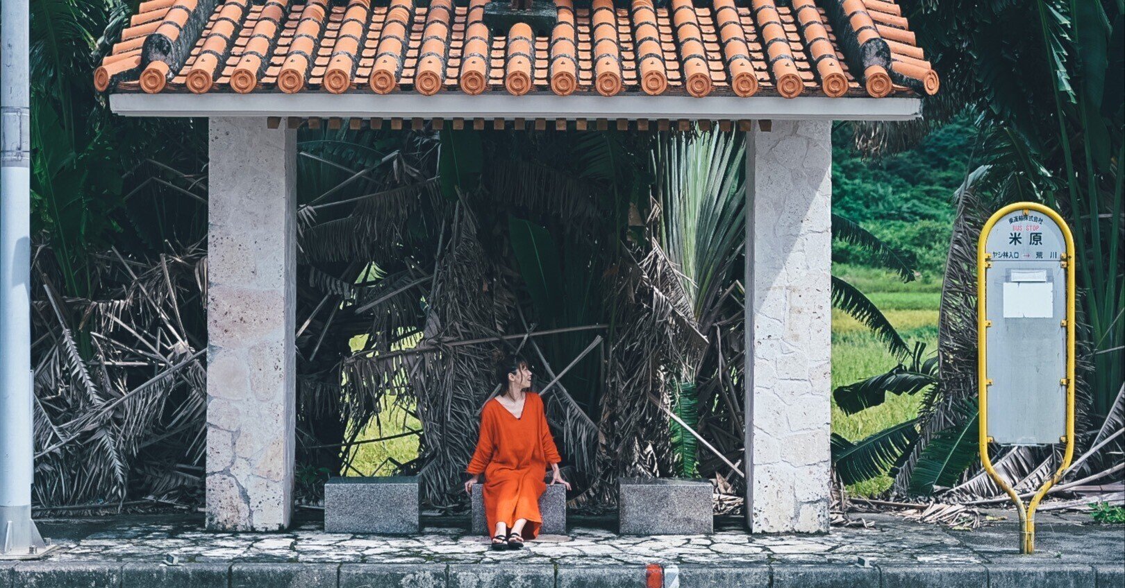 旅と日常が循環するライフスタイルホテル Meguru 巡 へ 沖縄県石垣島 川平湾 伊佐 知美 Note