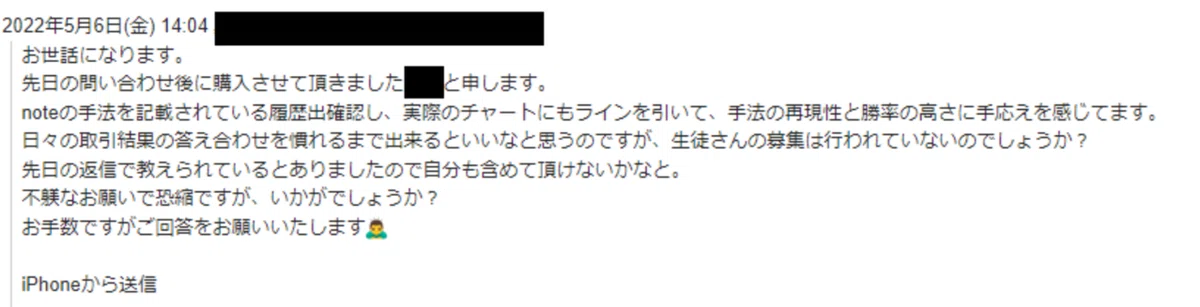 画像44