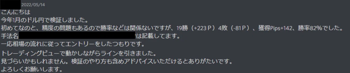 画像45