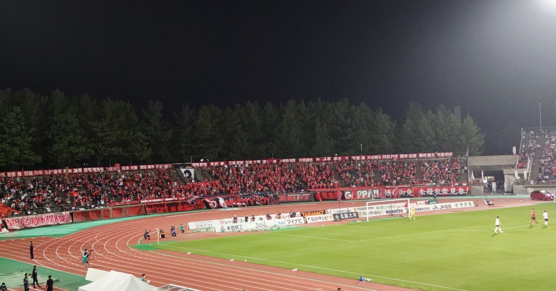 現地観戦 J2第21節 ツエーゲン金沢 Vs 横浜fc キル Note 現地観戦 J2第21節 ツエーゲン金沢 Vs 横浜fc キル Note