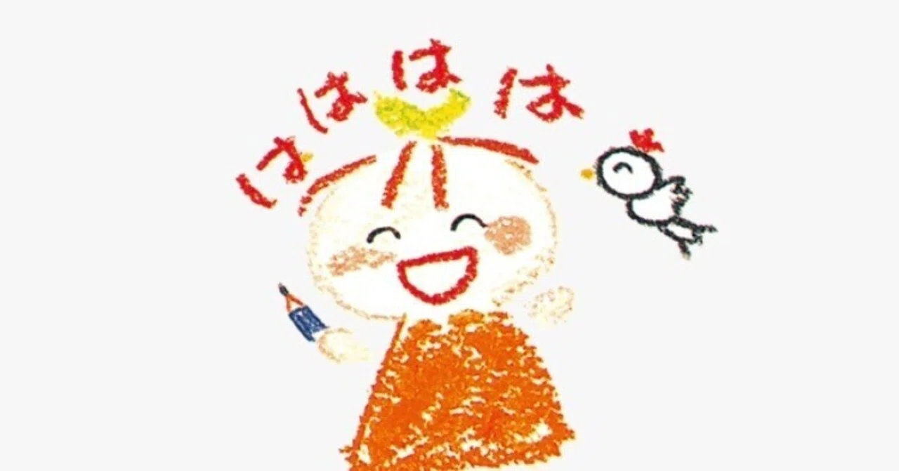 サンリオ マイナー キャラ