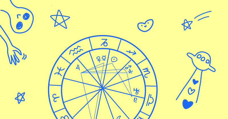 #5 首の長さと占星術 | どれぐらい自分を愛してる？