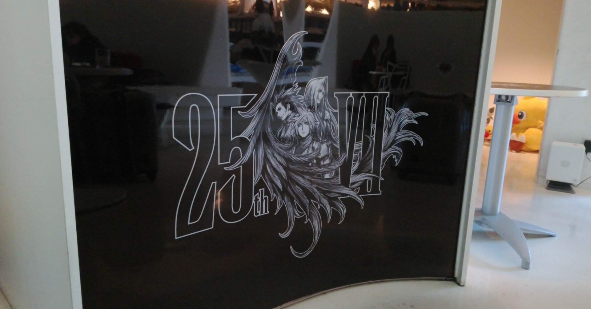FF7 25周年記念 コラボカフェ アルトニア ランチョンマット 全種