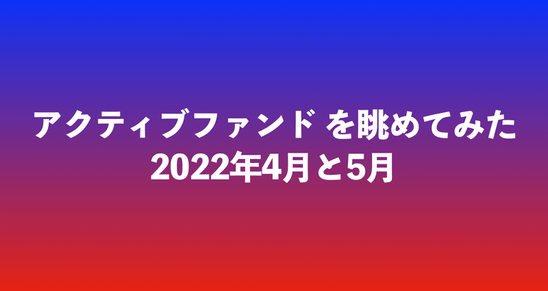 マガジンのカバー画像