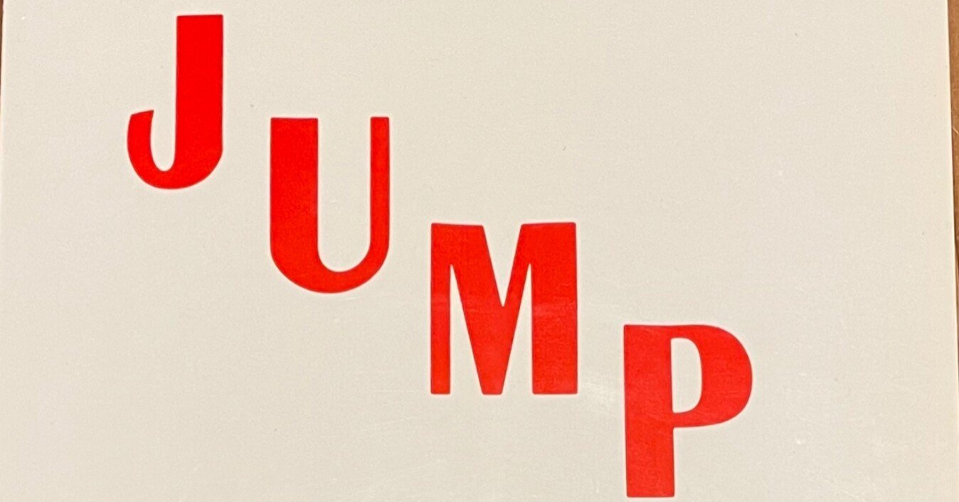 写真集】フィリップ・ハルスマン『JUMP BOOK』 。誰もが知る有名人の