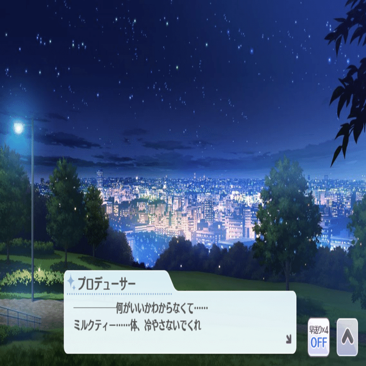 【PSA10】夜よこノ窓は塗らないデ 七草にちか SP仕様(R)】夜よこノ窓は塗らないデ 七草にちか[WS_ISC/S110-033SP