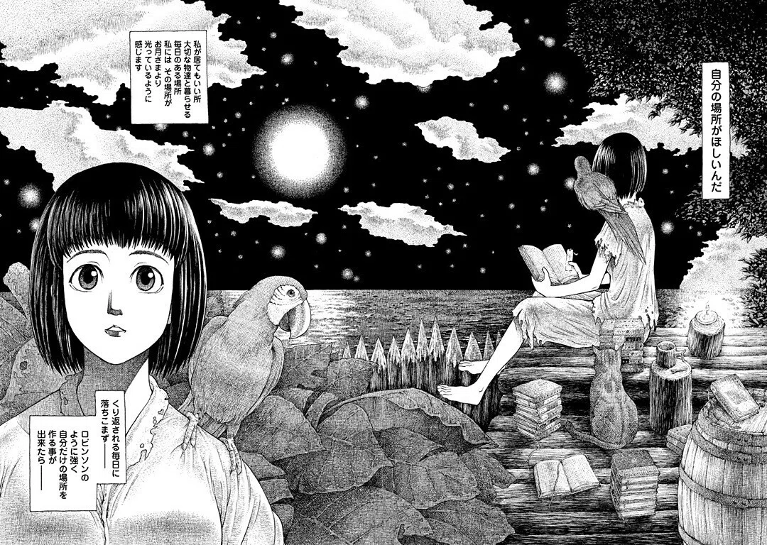 画像5