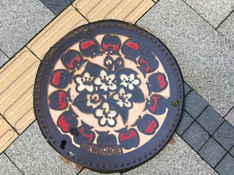マンホールからこんにちは のーまん Norman Jp Note