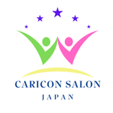 キャリコン・サロン・ジャパン