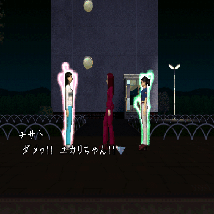 感想？レビュー？】ムーンライトシンドローム 狂気入り混じる夜更け