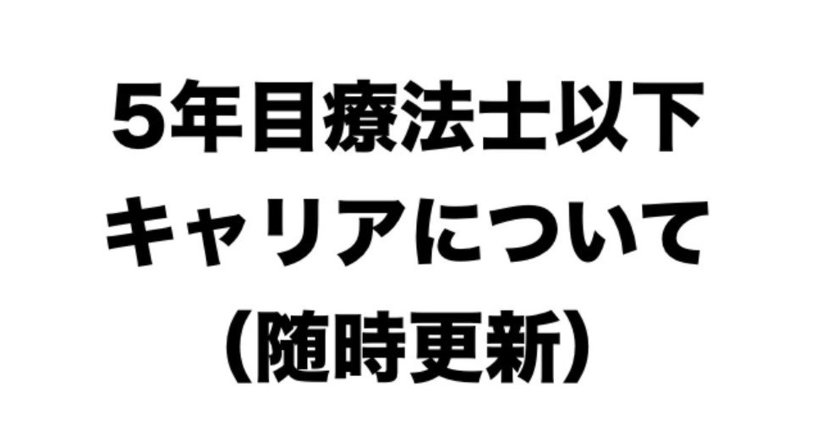 スクリーンショット_2018-10-06_11