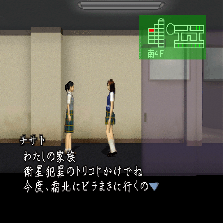 感想 レビュー ムーンライトシンドローム 狂気入り混じる夜更け なるぼぼ Note