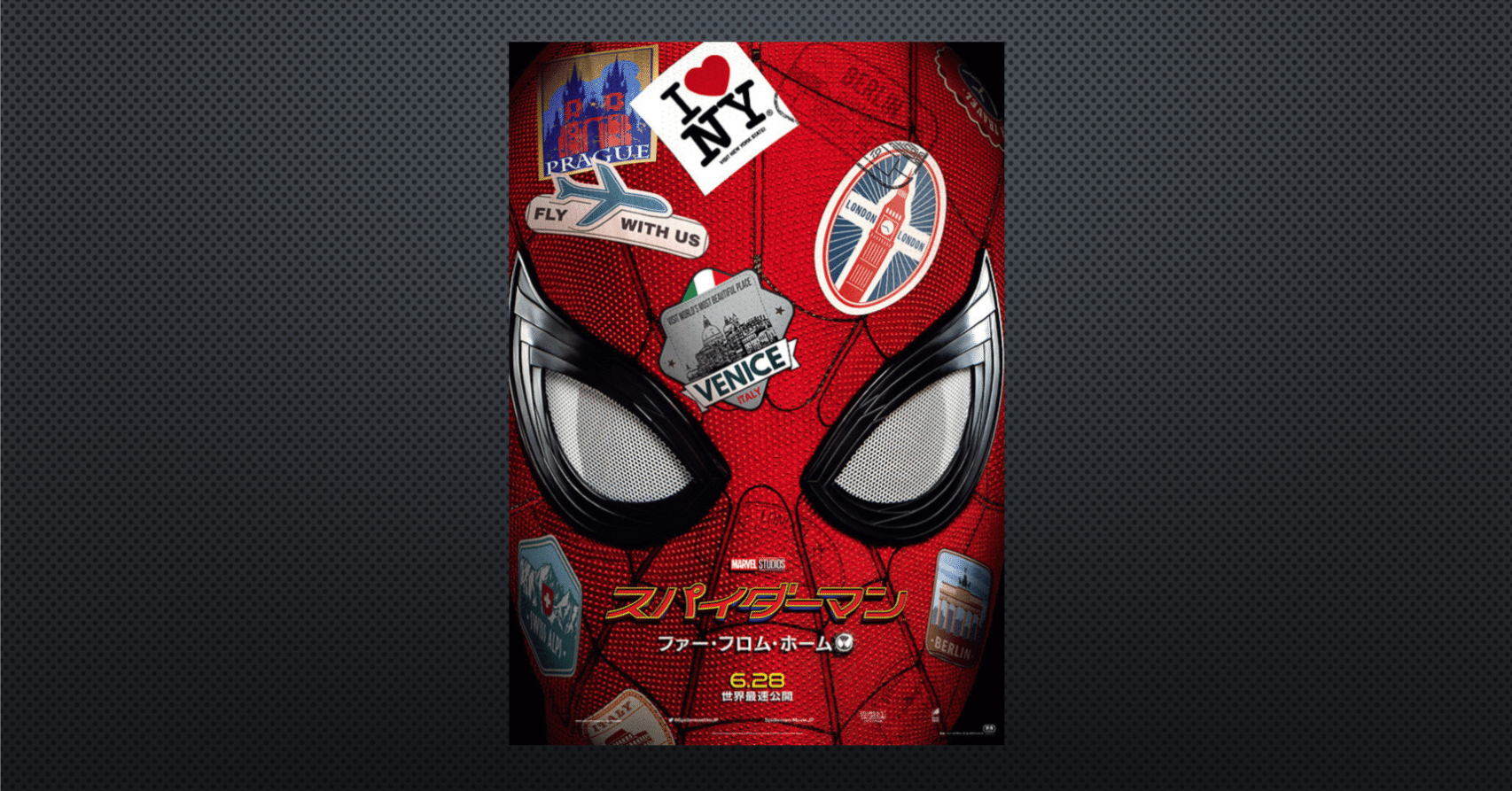 スパイダーマン ファー フロム ホーム Asayan Note