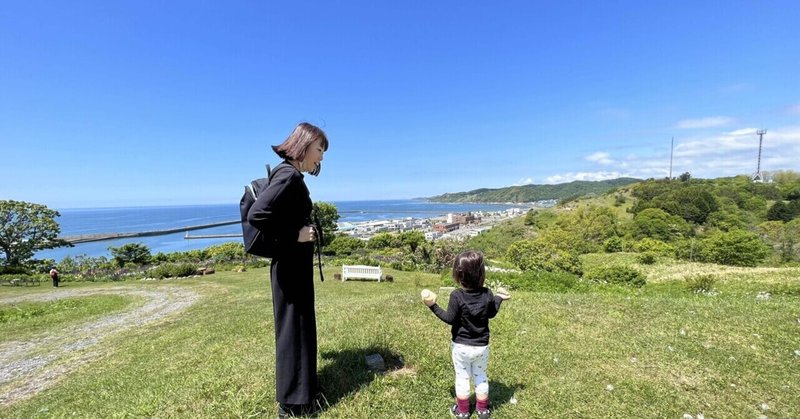 家族移住体験記@北海道浦河町 Day2 : 町を案内してもらい、散策へ