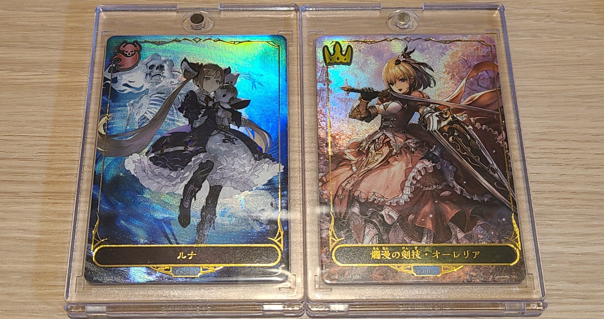 シャドウバース創世の夜明けサーチ方法 焔 Note