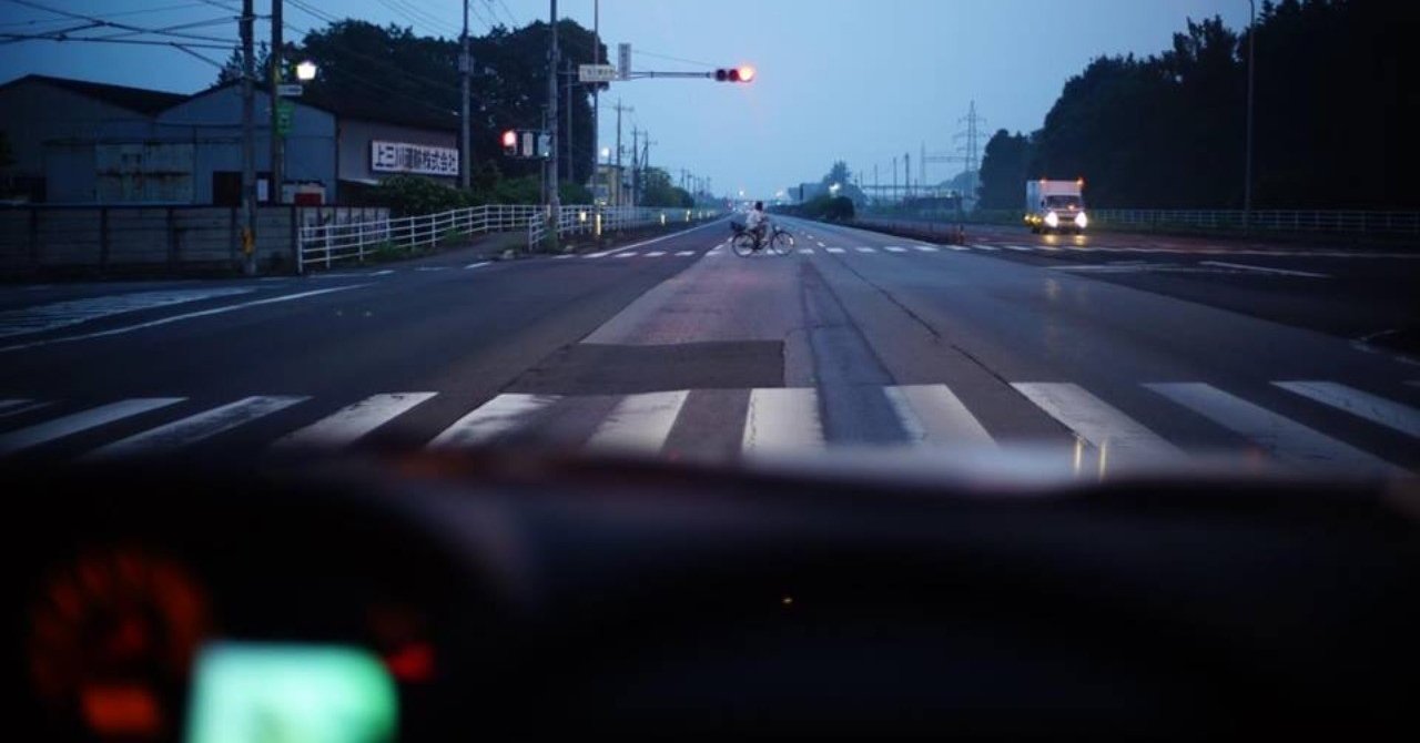 ヒッチハイカー すずきたけし Note ヒッチハイカー すずきたけし Note