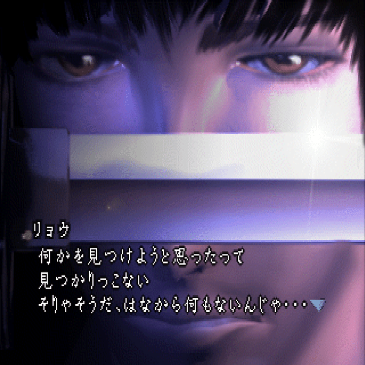 感想？レビュー？】ムーンライトシンドローム 狂気入り混じる夜更け