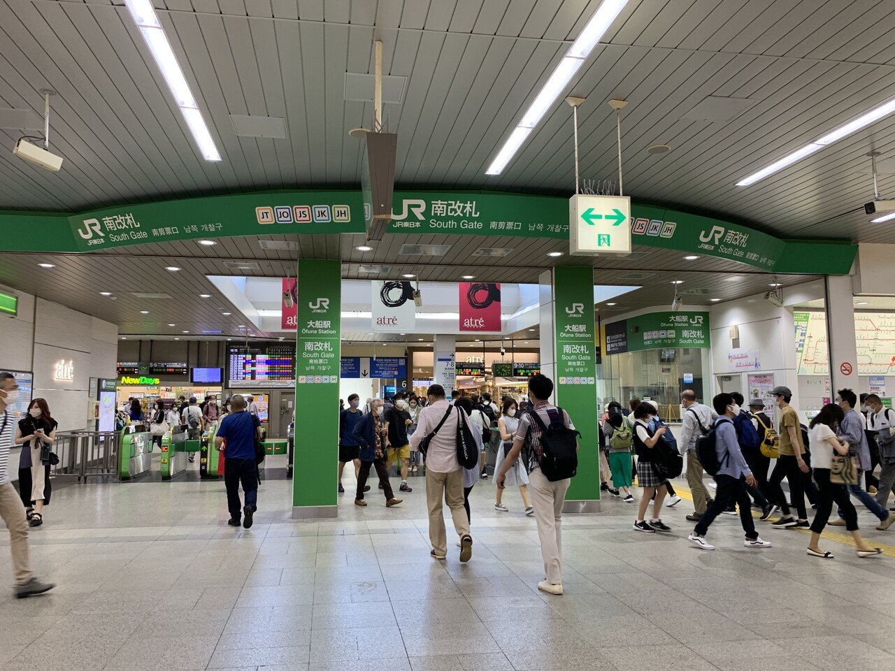 大船 【横浜と湘南と鎌倉のあいだ】｜加藤Rano