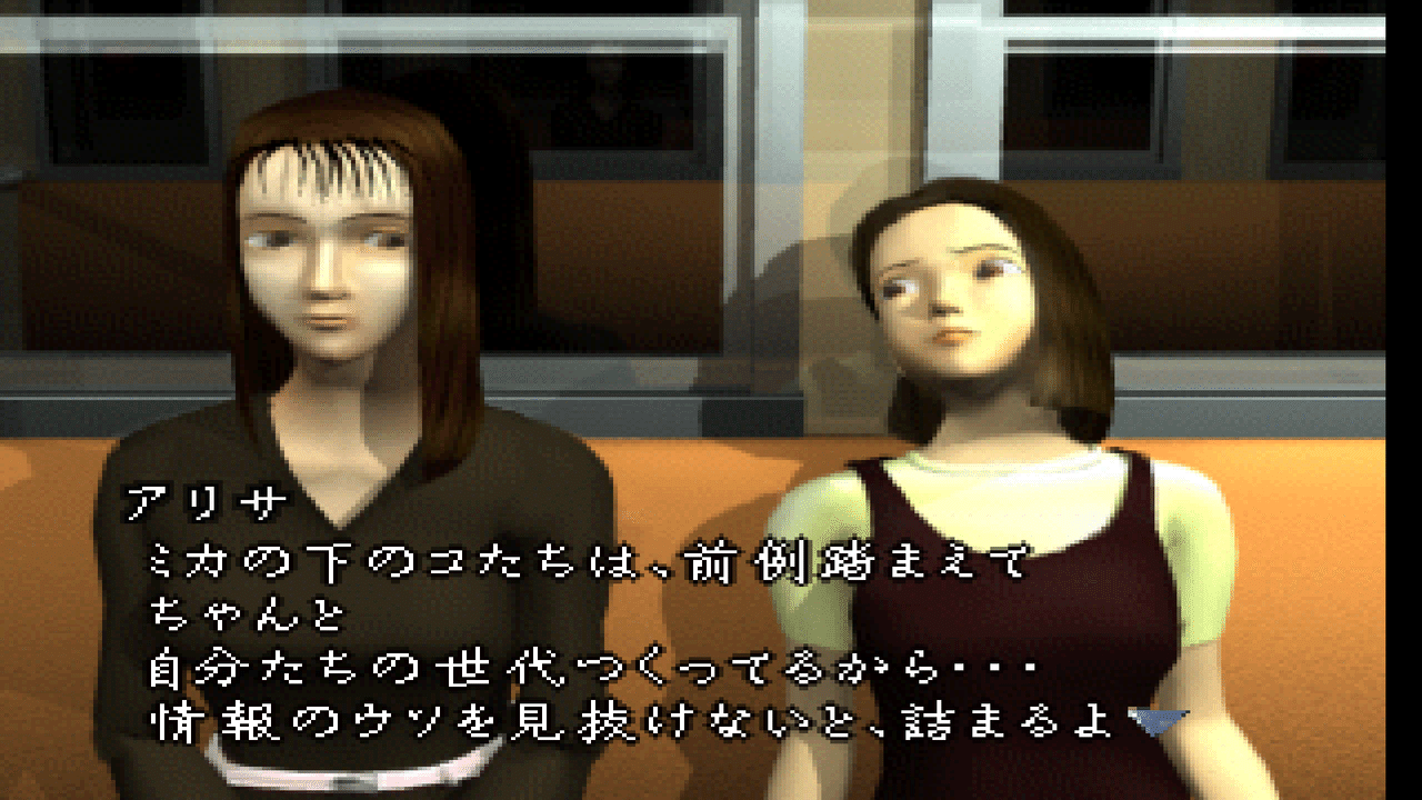 感想 レビュー ムーンライトシンドローム 狂気入り混じる夜更け なるぼぼ Note 感想 レビュー ムーンライトシンドローム 狂気入り混じる夜更け なるぼぼ Note