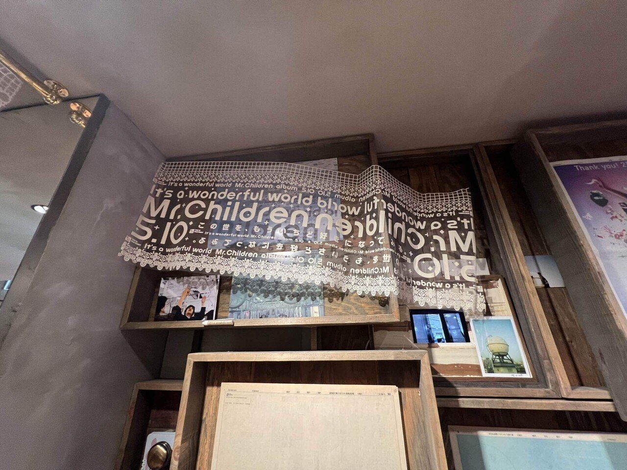 代官山】森本千絵『Dear Mr.Children展』｜8_HACHI_