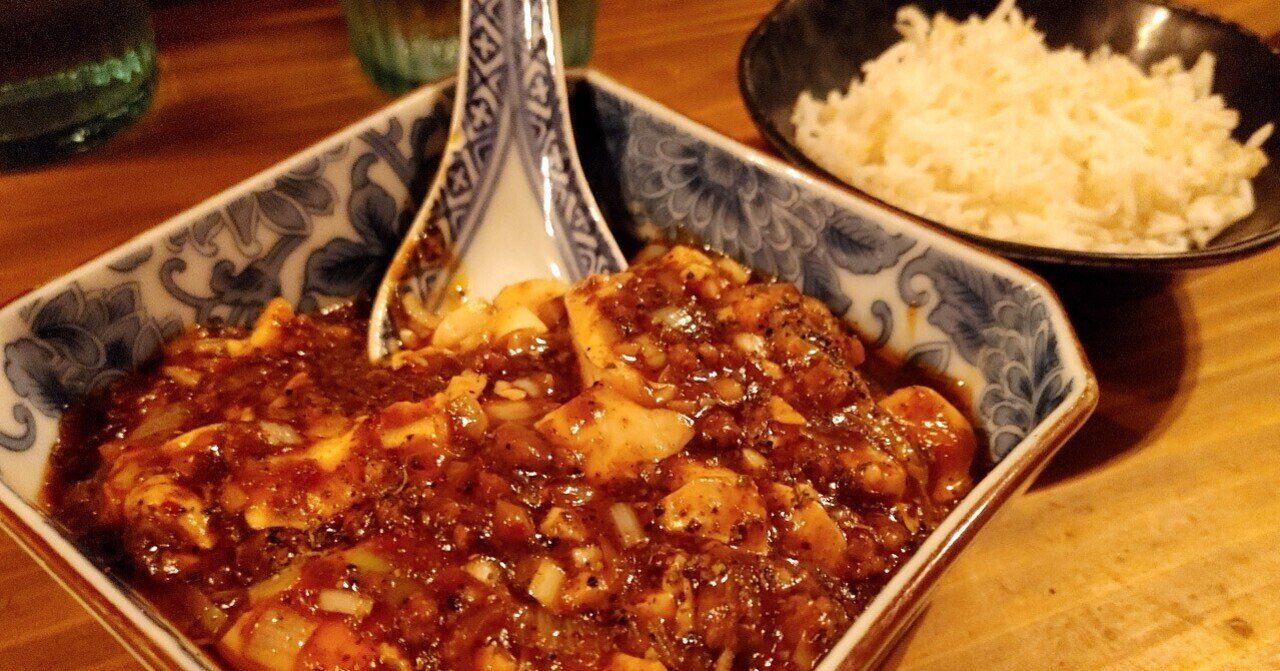 お洒落空間で楽しむ台湾料理 スパイスの饗宴 お誕生日会をしたよ 西荻窪駅 Spice飯店 じょいっこ Note お洒落空間で楽しむ台湾料理 スパイスの饗宴 お誕生日会をしたよ 西荻窪駅 Spice飯店 じょいっこ Note