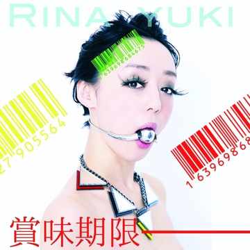 万里慧               万里慧