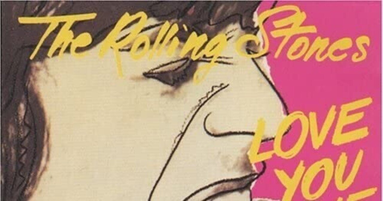 ローリング・ストーンズ伝説のライブが正式リリース〜「ライブ・アット