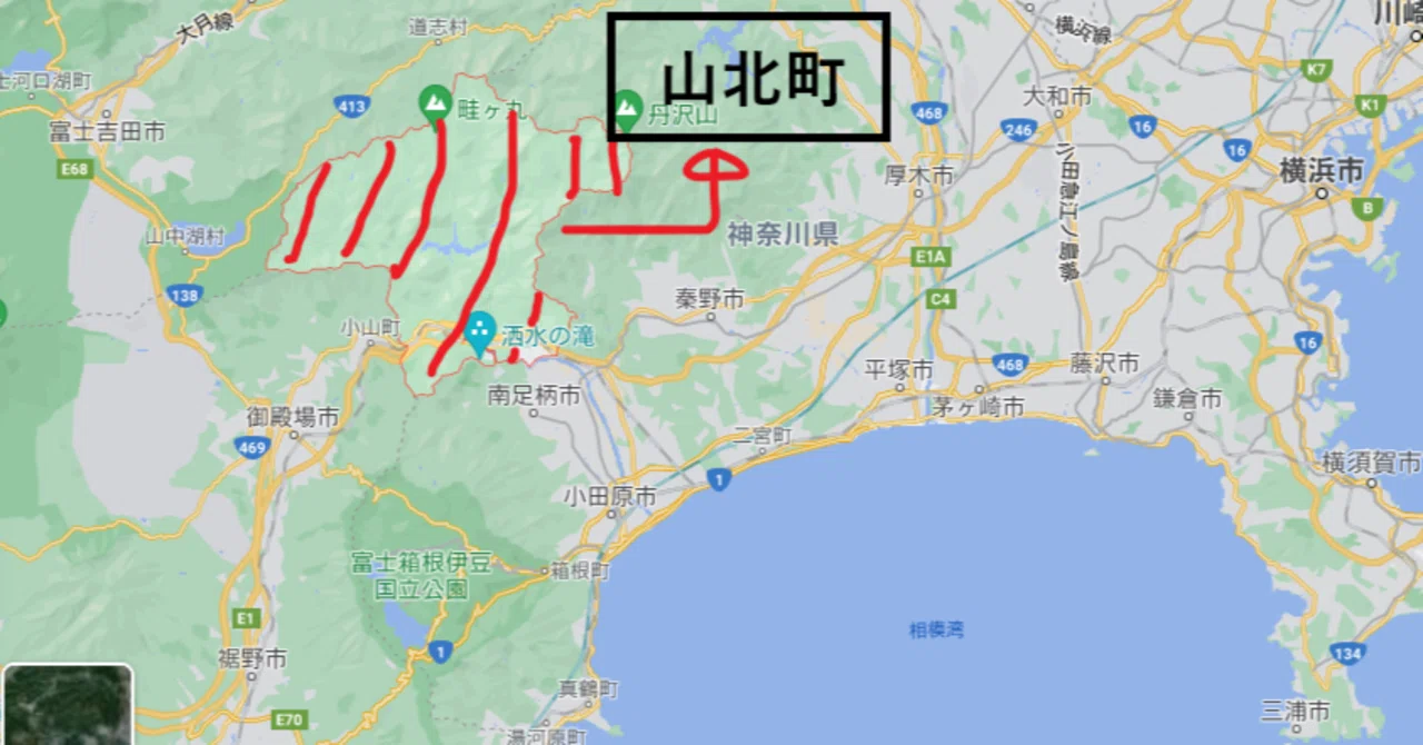 活動歴および当時の関連ビジュアル記録