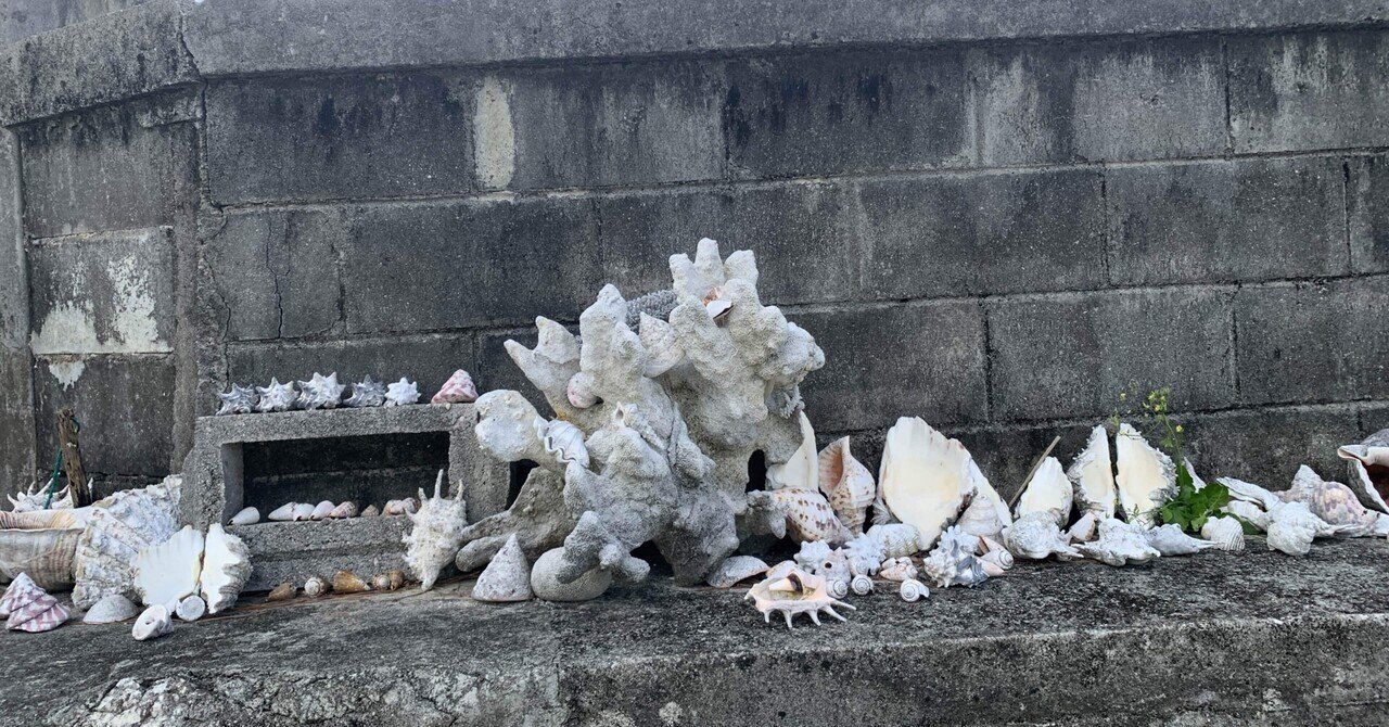 沖縄巡礼神の島大神島★私物ラスト品 WEATHER PERMITTING OKINAWA | 素敵なYOKANG入荷しました！ 一つ